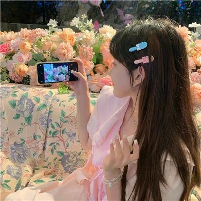 生息之地
