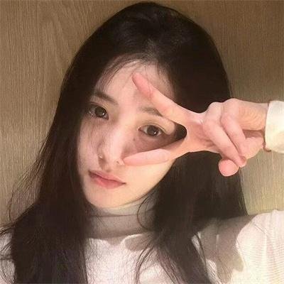 瑾娘